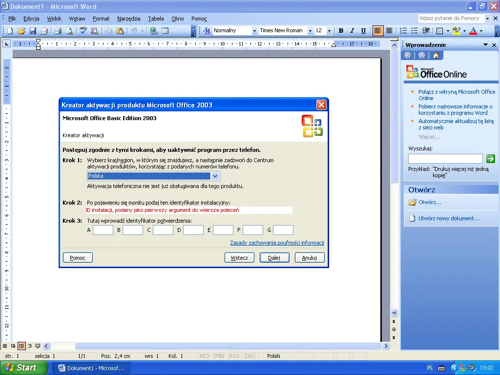 Ekran aktywacji telefonicznej Office 2003